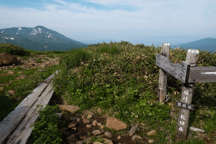 乳頭山(烏帽子岳)_d0237340_06512478.gif