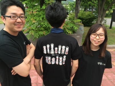 全国こけシセツサミット2015 出品商品のお知らせ その壱_e0318040_18231120.jpg