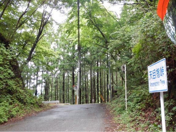 二文キャンプションシリーズ 『6月20日の走行』 その5。_b0136045_1950249.jpg