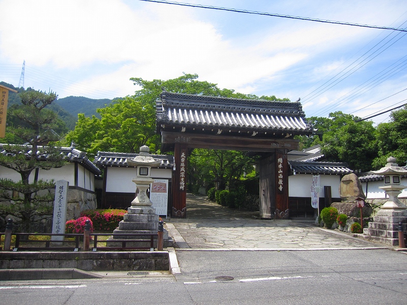 明智光秀の菩提寺【西教寺】(滋賀県大津市坂本)20150522_e0237645_1654144.jpg