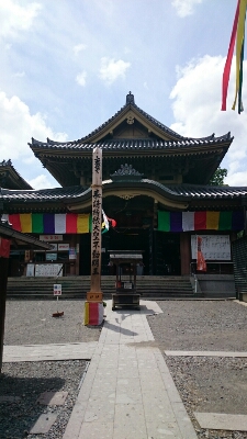b0271157_844278.jpg