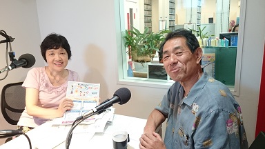 6月24日 水 逗子ビーチスプラッシュウォーターパーク Daily Zushi Hayama By Shonan Beachfm 6月24日 水 逗子ビーチスプラッシュウォーターパーク Daily Zushi Hayama By Shonan Beachfm