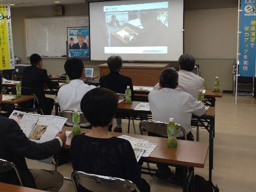 広島県福山市でeトレミニユーザー会を実施しました_a0299375_1115266.gif