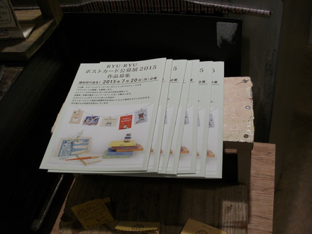 b0204586_1692258.jpg