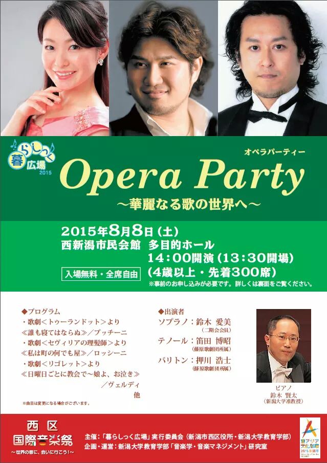 ドキュメント、、今日のこと。_e0046190_1841958.jpg