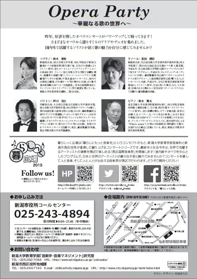 ドキュメント、、今日のこと。_e0046190_1843447.jpg