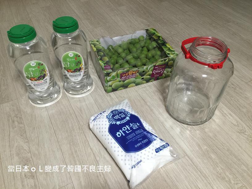 ☆料理食譜★基本梅酒/梅糖漿、梅子果醬做法_c0348993_15473877.jpg