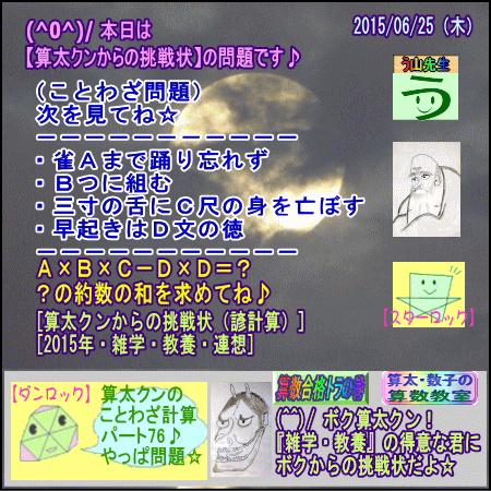 a0043204_1393051.gif