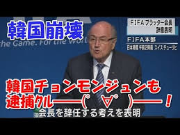 朝鮮ヒトモドキどももいつまでも調子こいてるんじゃね〜ゾ：お前らは「お・わ・り」_e0171614_21104265.jpg