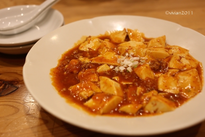 中国料理 輝皇(きこう)_e0227942_22530757.jpg