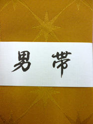 今日のおススメ_b0159571_9101221.png