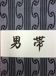 今日のおススメ_b0159571_995049.png