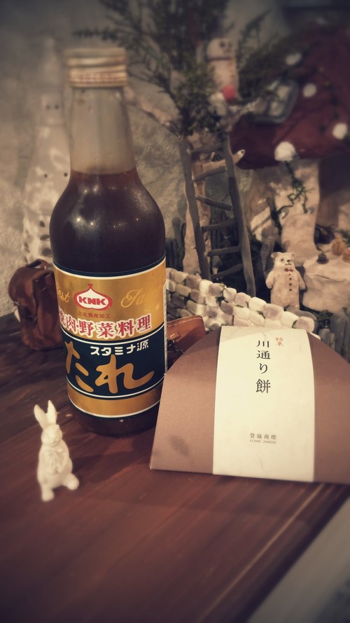 いただき物~紹介_b0210688_11362556.jpg