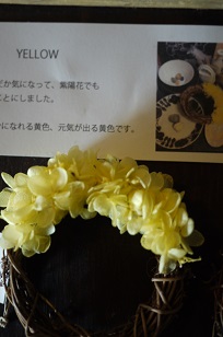 3日+1日=「あじさい展」ハクトヤ+Blue Bird_f0226293_21585399.jpg