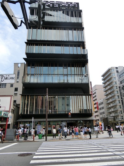 成年後見制度連続講座 司法書士 酒井望 当日の模様 あすか司法書士事務所 補助者の日記 東京都台東区 成年後見制度連続講座 司法書士 酒井望 当日の模様 あすか司法書士事務所 補助者の日記 東京都台東区
