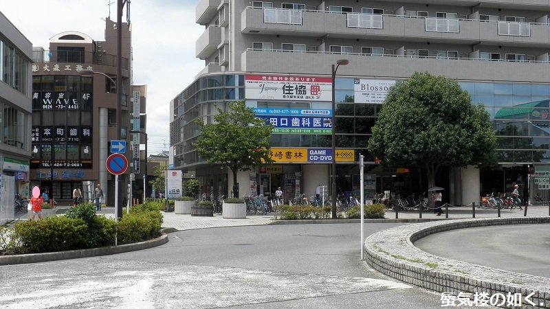 「東のくるめと隣のめぐる」舞台探訪０２ 黒目川・小山台遺跡公園・大圓寺など(1・2巻)_e0304702_19020501.jpg