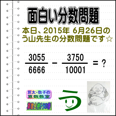 a0043204_12314894.gif