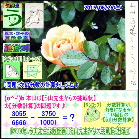 a0043204_2122146.gif
