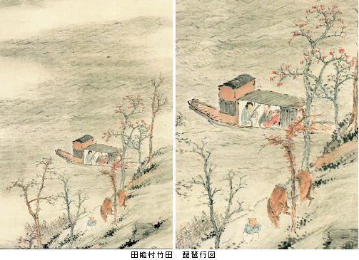 没後180年 田能村竹田 @出光美術館 : Art & Bell by Tora 没後180年 田能村竹田 @出光美術館 : Art & Bell by Tora