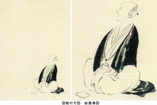 没後180年 田能村竹田 @出光美術館 : Art & Bell by Tora 没後180年 田能村竹田 @出光美術館 : Art & Bell by Tora