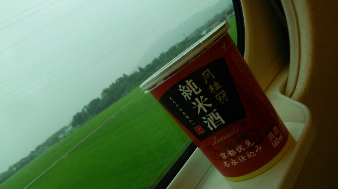 c0212604_10155267.jpg