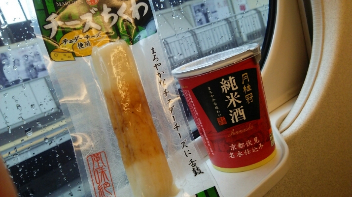 c0212604_10432888.jpg