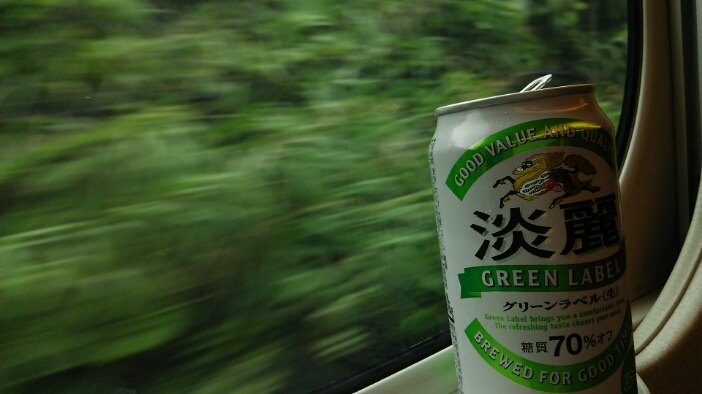 c0212604_931896.jpg