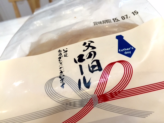 大黒柱_a0326106_11595587.jpg