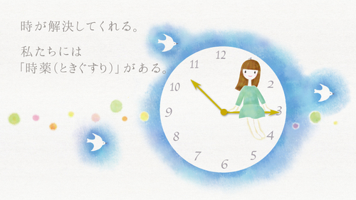 「がんを知る展」_e0239908_11321460.jpg