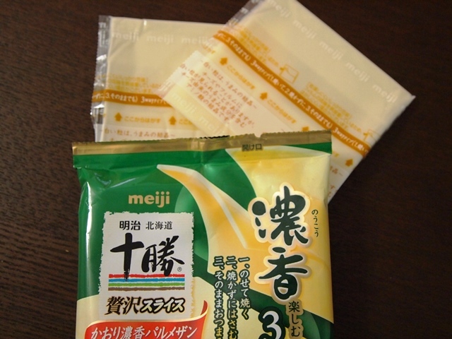 b0289011_16391107.jpg