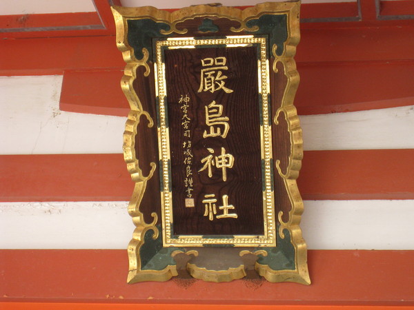 d0287413_1611352.jpg