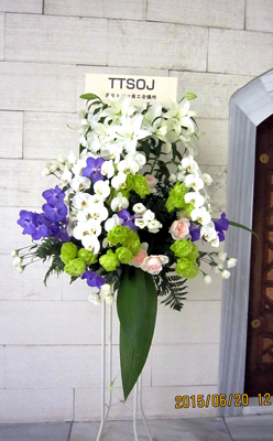 東京ジャーミィにご葬儀の花をお届け。_d0029716_005021.jpg