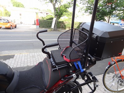 目指せ 親子でタンデムツーリング 子供 幼児 乗せタンデムチェア製作の巻 15 06 D Sgarage Blog趣味と車と気ままなガレージライフ 目指せ 親子でタンデムツーリング 子供 幼児 乗せタンデムチェア製作の巻 15 06 D Sgarage Blog趣味と車と気ままなガレージライフ
