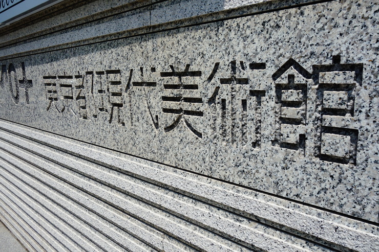 a0287336_20152823.jpg