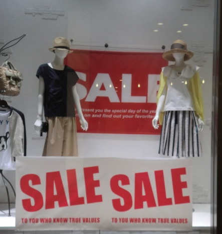 ♪ SALE  SALE  SALE ♪_d0252537_11553951.jpg