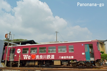 c0185241_0504686.jpg