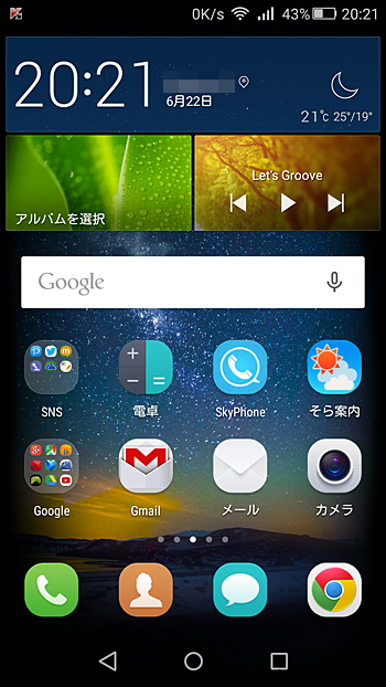 b0002644_21512654.png