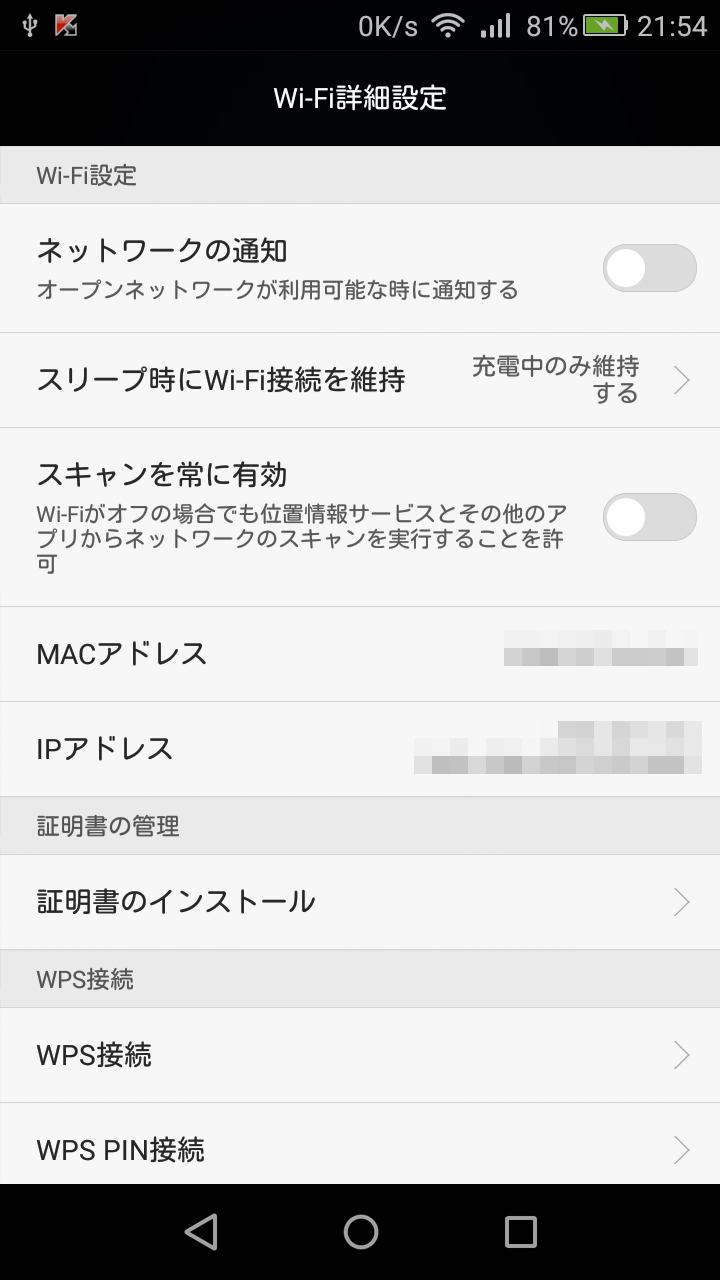 b0002644_22161839.png