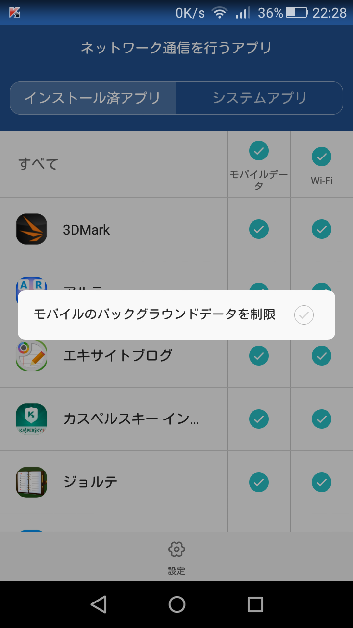 b0002644_2283694.png