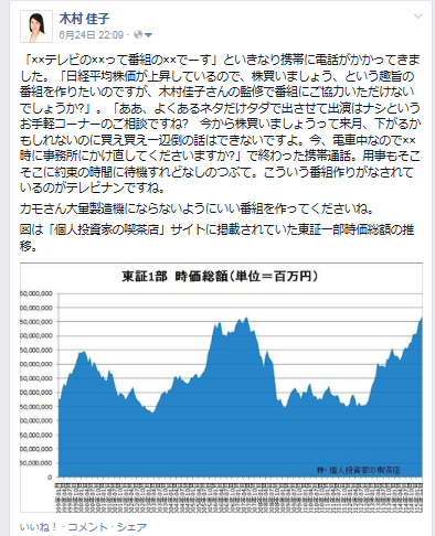 「何で私のことをわかってくれてないの?」と人に切れる前に～人はされてきたようにしか人と接せられない～_f0073848_112078.png