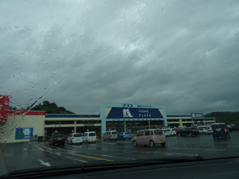 c0108460_20231009.jpg