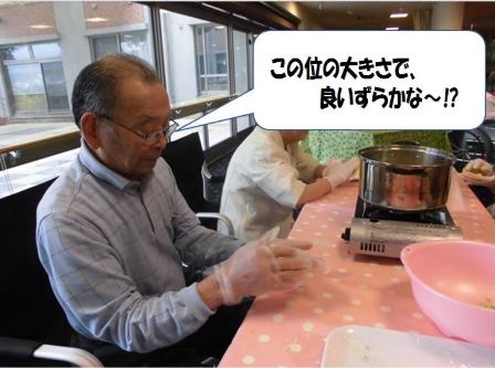 『冷やし白玉しるこ』_e0191174_15324714.jpg