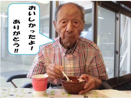『冷やし白玉しるこ』_e0191174_15331974.jpg