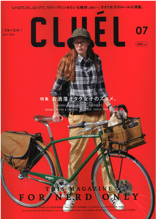 CLUEL_b0120278_18342723.jpg