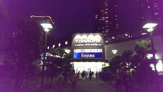 e0020682_22593190.jpg