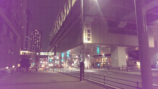 e0020682_232413.jpg