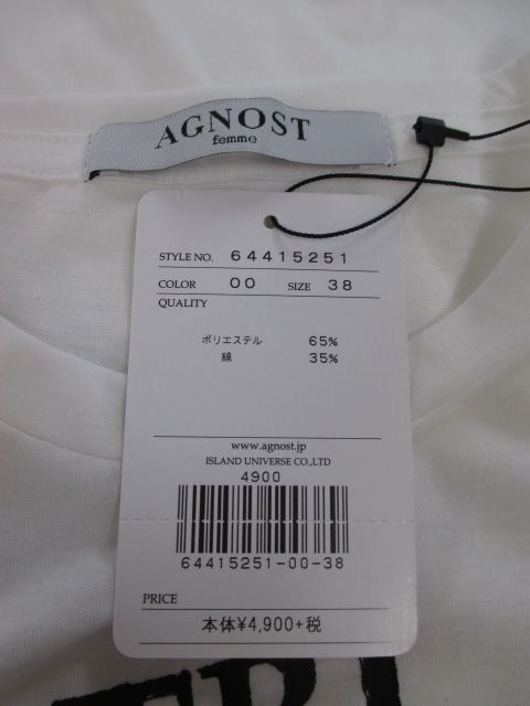 アグノストAGNOST TRICC OUT T-SHIRT_e0076692_163395.jpg