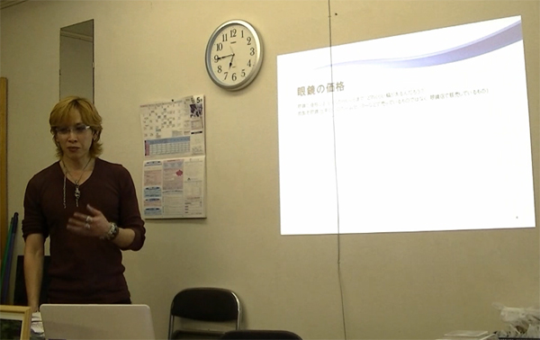 長井中央商店街振興会様にて講演させていただきました! _c0003493_19194891.jpg