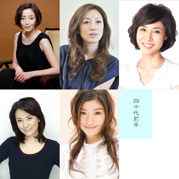 40代タレントの美貌 わたしいろ 40代タレントの美貌 わたしいろ