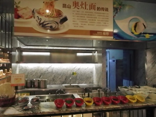 f0187402_21162734.jpg